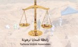 The Tarhuna Victims Association calls on the Libyan state to hand over those wanted by the (…)